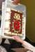 dsc_0327_small.jpg