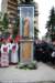 dsc_0736_small.jpg