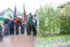 dsc_0110_small.jpg