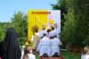 dsc_0249_small.jpg