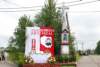 dsc_0261_small.jpg