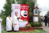 dsc_0294_small.jpg