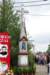dsc_0297_small.jpg