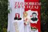 dsc_0299_small.jpg