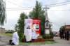 dsc_0301_small.jpg