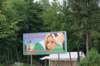 dsc03934_small.jpg