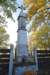 dsc_0059_small.jpg