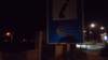 _223647_hdr_small.jpg