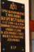 dsc_0036_small.jpg